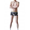 WangJiang Nylon Mesh Boxer Shorts with Cock Sock